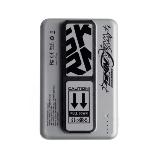 Skinarma Kira Kobai Magnetic Wireless Power Bank 10K 20W Usb-C Pd &ndash; Chrome